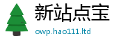 7777788888管家婆老家凤凰且7777788888管家婆老家凤凰网